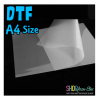 Glossy DTF Sheets Pet Film,  A4 (8.3"x11.7"), 25 sheets/pack 