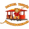 Daniel Tiger's Neighborhood  T Shirt Iron on Transfer Decal #2