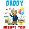 Daniel Tiger's Neighborhood  Family Member  Custom Personalized T Shirt Iron on Transfer 