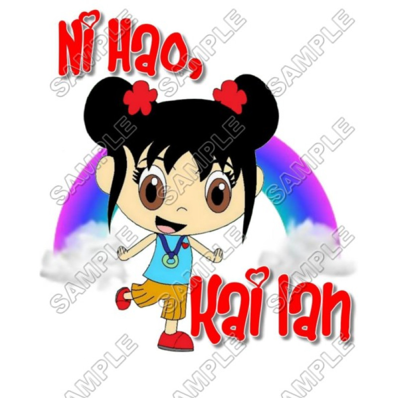 Ni Hao Kai lan T Shirt Iron on Transfer Decal #3